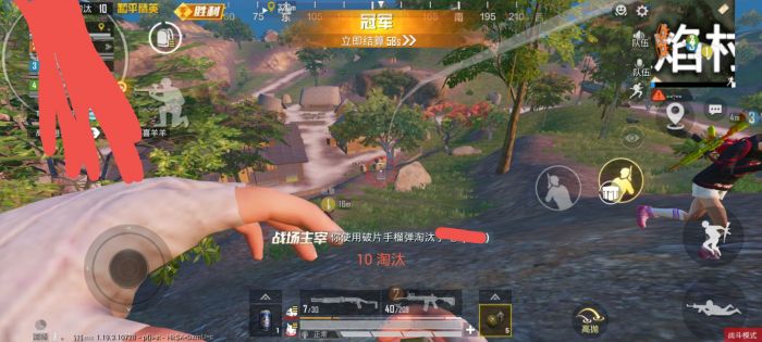 120帧+超高清和平精英 - 极致画质辅助配置